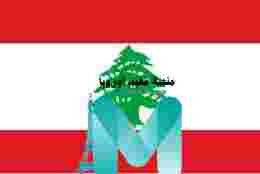 ارتباط في لينشوبينغ, السويد