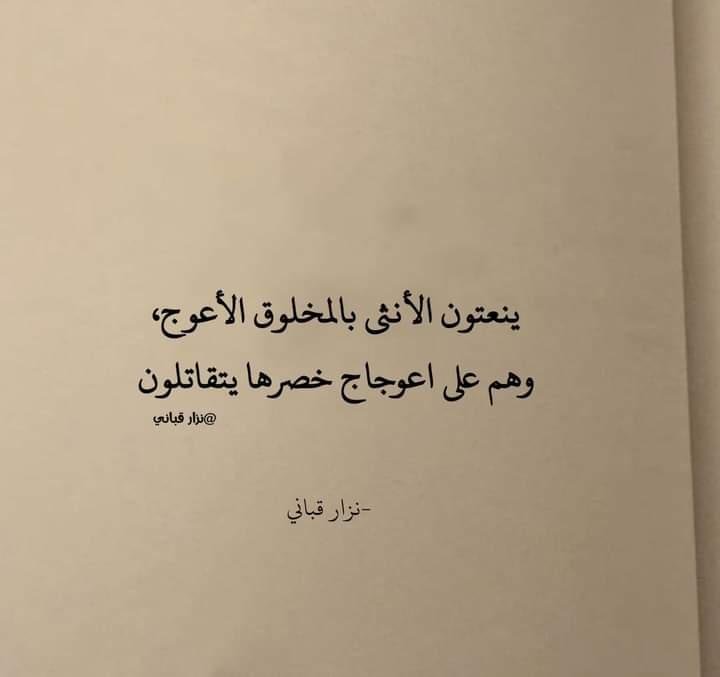 المميزات المتقدمة