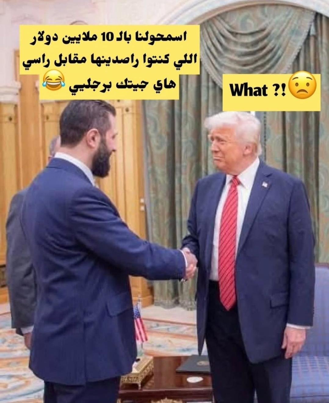 شريك مناسب في لندن