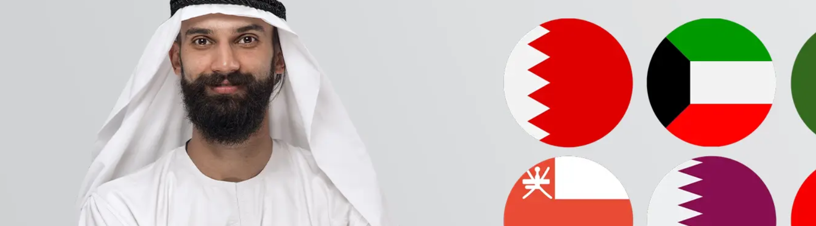 Wafid Medical